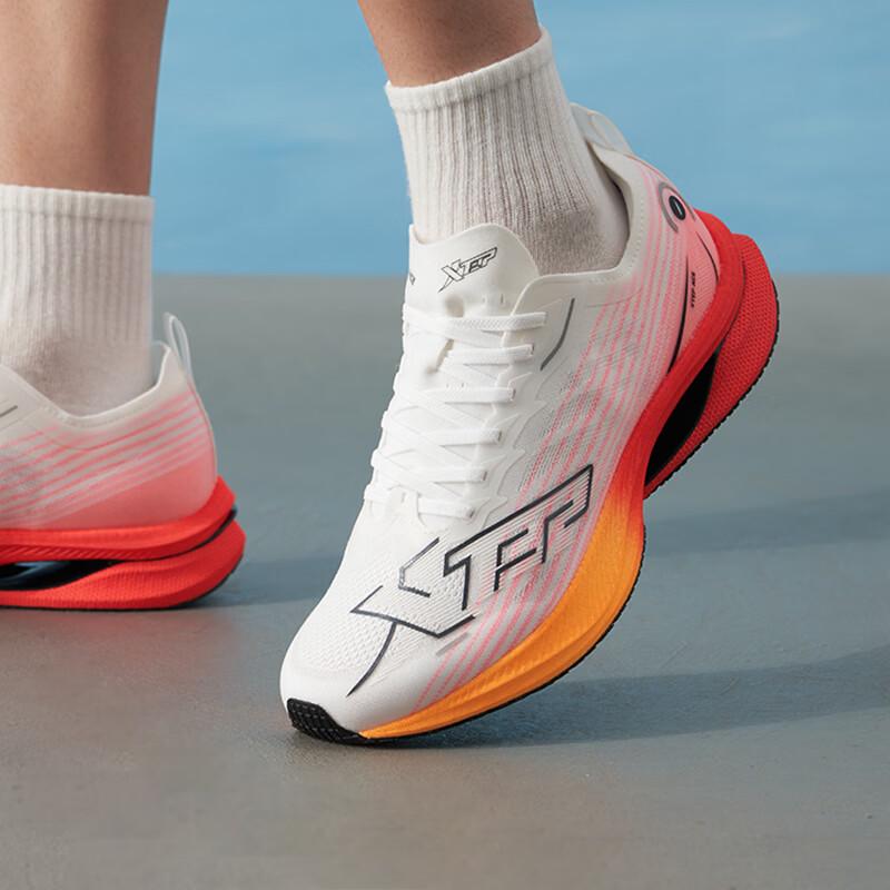 

XTEP Men s 875219110070 All-Season Running Shoes US 6.5