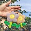 Creative Plush Flower Keychain Backpacks Pendant Decoration Accessories Girl Boy Couple Gift Headphone Case Pendant Keyring