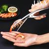 Stainless Steel Shrimp Peeler Prawn Deveiner Lobster Shell Remover for Effortless Seafood Preparation