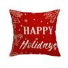 New Red Christmas Santa Claus Elk Home Decoration Pillow Cover