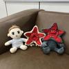 Cartoon Game Characters Plush Toys Cute Demogorgon Stuffed Dolls Kids Baby Gifts For Children Boys Halloween Girls