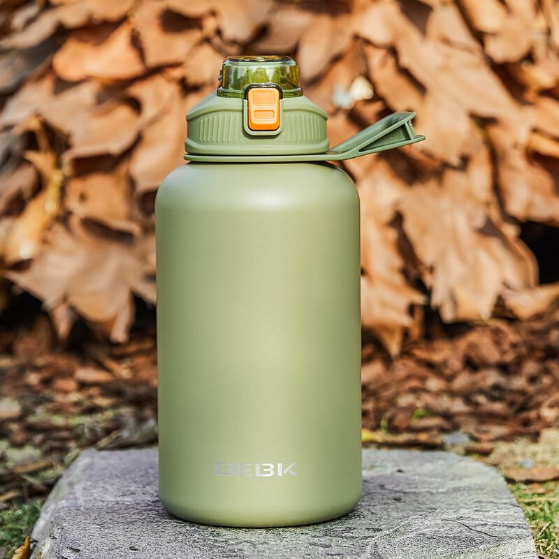 BEBK Stainless Steel Dual-Lid Sports Insulated Bottle