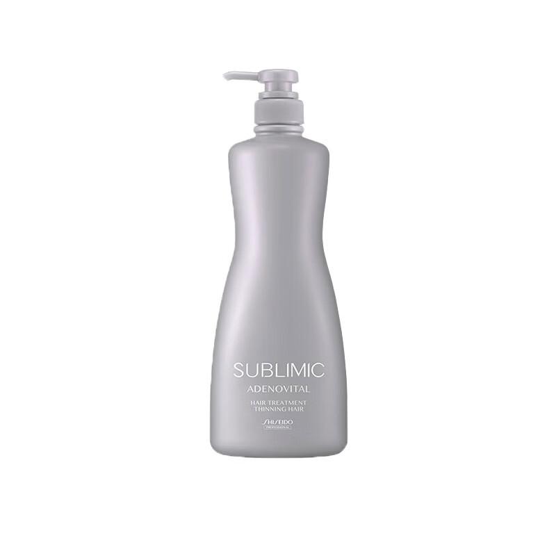 Shiseido Professional Hair & Scalp Vitalizing Conditioner