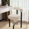 OEING Modern Dressing Stool & Dining Chair