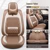 Southeast DX5 Luxury Universal Car Seat Cover - Full Surround, Four Seasons Linen Cushion (2021)