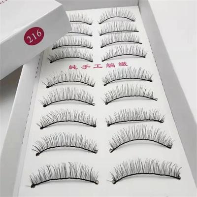 10 párů make-upu Umělé řasy Nadýchané přirozené oči by vypadaly větší Řasy Větší flexibilita Přírodní řasy