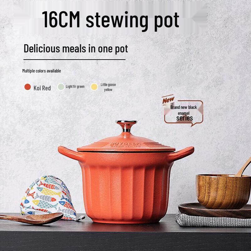 Buydeem 16cm Cast Iron Enamel Stew Pot