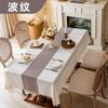 Modern Minimalist Cotton Linen Blend Tablecloth Dining Table Coffee Decorative Rectangular Cover