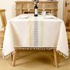 Luxury Embroidered Cotton-Linen Tablecloth with Tassels - Waterproof & Heat-Resistant