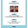 [Pre-order] U-KNOW The 1st Album [I-KNOW] Tabloid Ver.(Online Benefit)