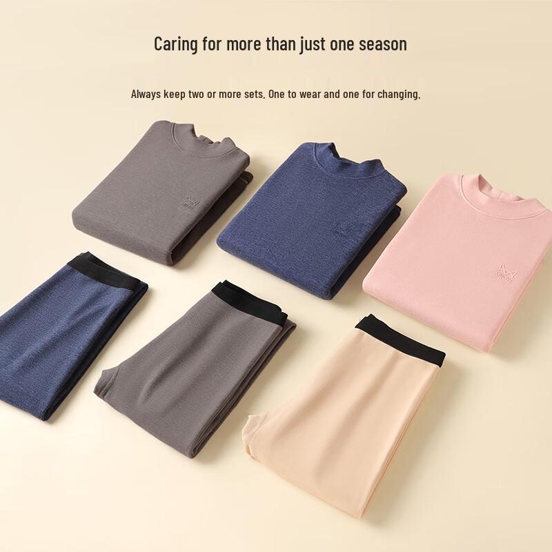 Mao Ren Children's Thermal Underwear Set