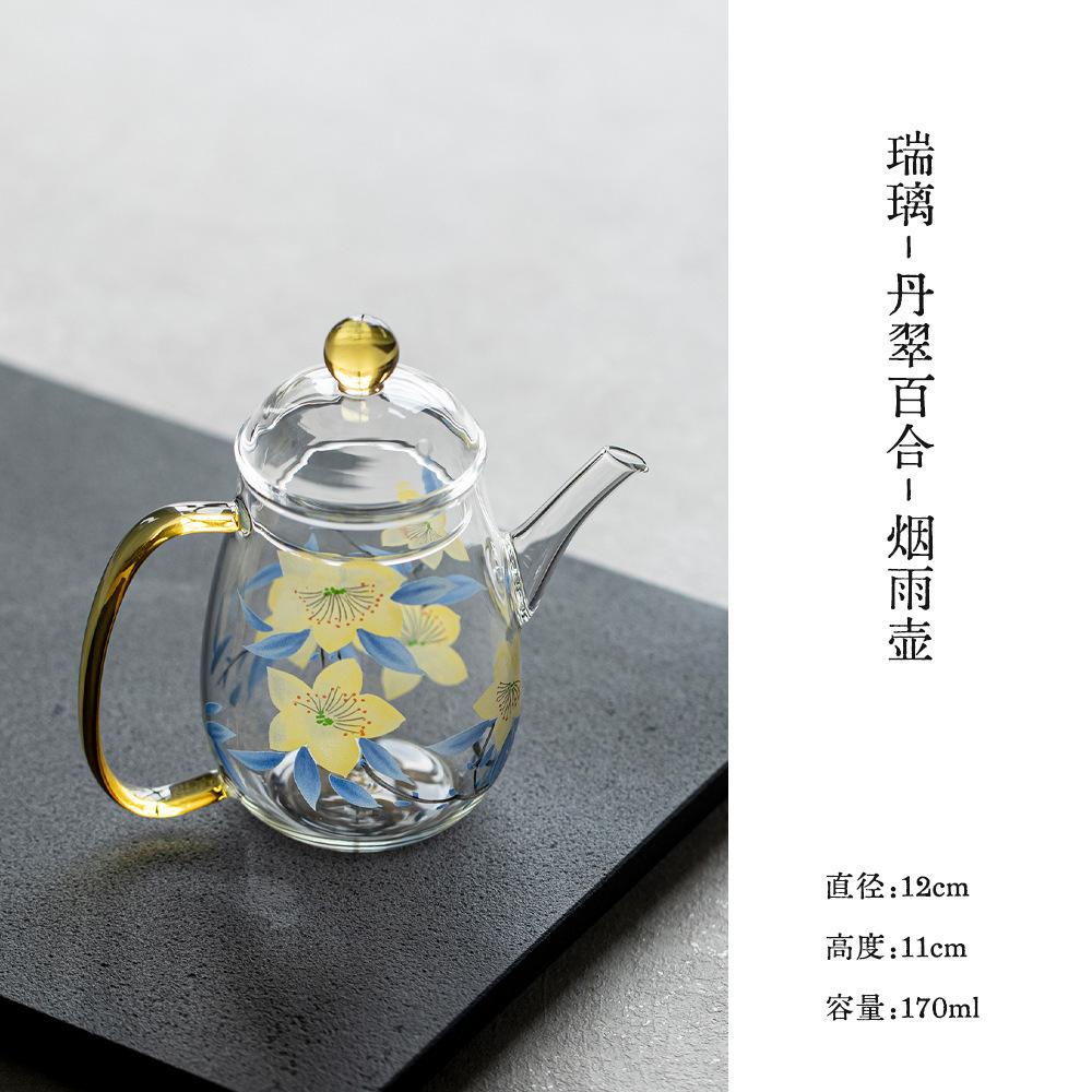 

170ml Glass Hand Painted Lily Teapot Luxury Tea Infuser Pot Household Tea Maker Kettle With Strainer Dahongpao Cafes Collection