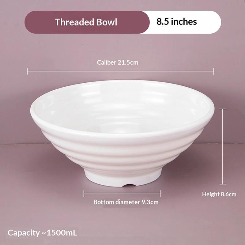 Plastic Tableware Restaurant Commercial Ramen Salad Bowl Thickened Not Easily Broken Soup Bowls Melamine Noodle Bowl Household