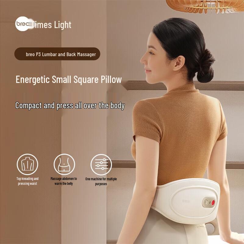 Breo P3 Portable Waist and Abdomen Massager CN plug (adapter included)