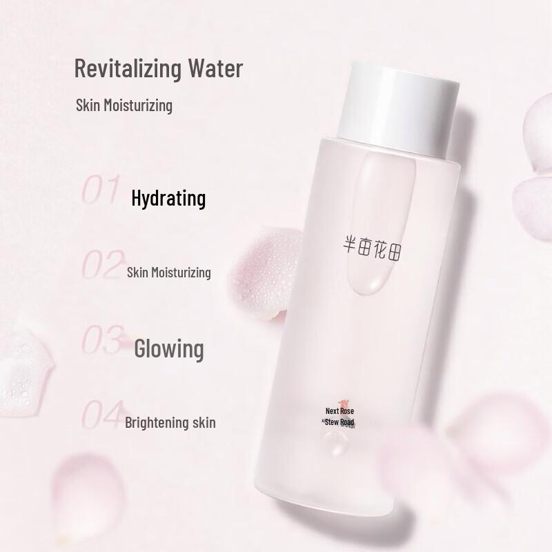 Half Acre Flower Field Grasse Rose Hydrosol 250ml