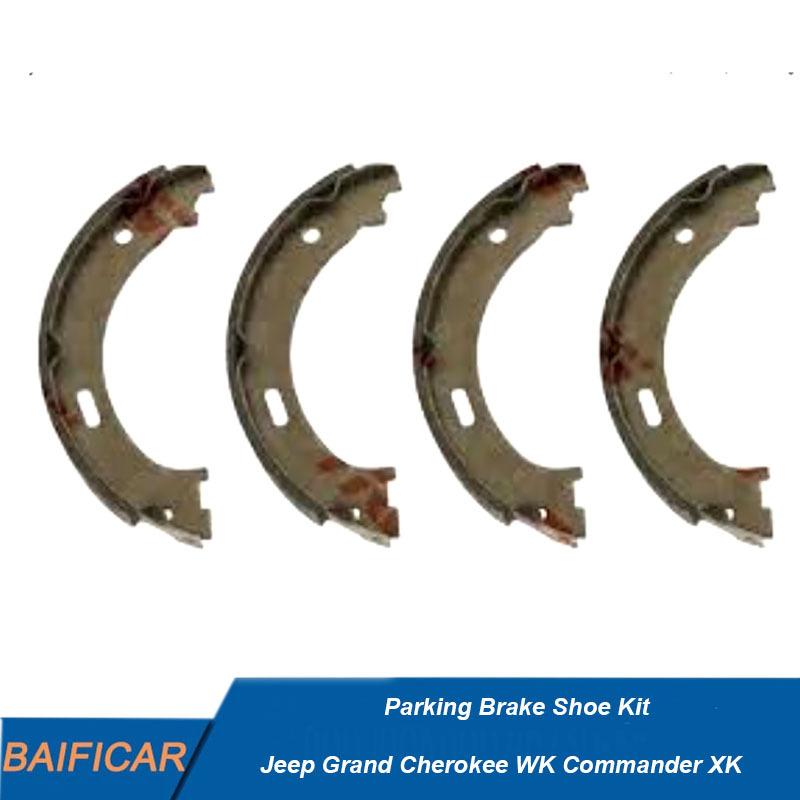 Baificar Brand New Parking Brake Shoe Kit 5086930AB For Jeep Grand Cherokee WK Commander XK