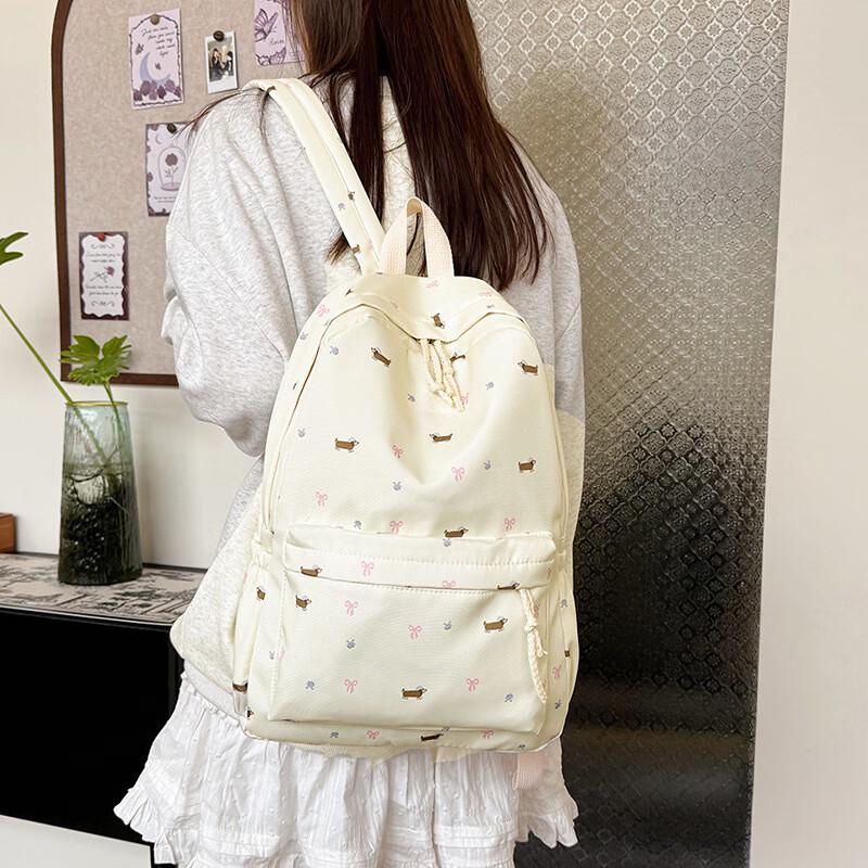 Girls' Fashion Large Capacity Backpack