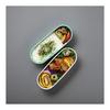 Thermos Bento Box, 2 Tiers, Fresh Lunch Box, 600ml, Mint, Slim Size, Dishwasher Safe, Microwave Safe DJT-601W MNT