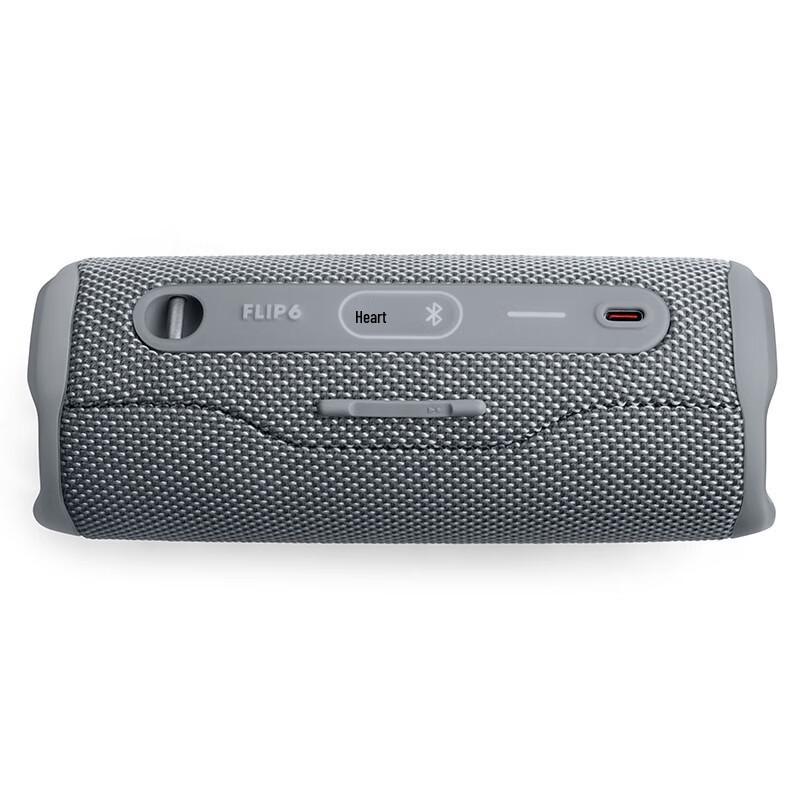 JBL Flip 6 Portable Bluetooth Speaker