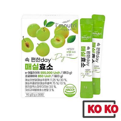 [I'm Nutri] Das echte grüne Pflaumen-Enzympulver 3 g x 30 Sticks