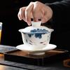 Hover Sancai Gaiwan Teacup Single Large Hand-Painted White Porcelain Tea Set Ceramic Anti-Scalding Tea Bowl