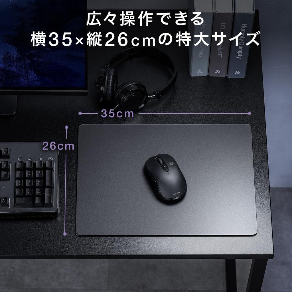 SANWA DIRECT Gaming Glass Mouse Tempered 35 X 26 3 Mm 9H Medium Black Pad, Glass, Cm, Thickness, Hardness, Size, (200-MPD034BK-M)