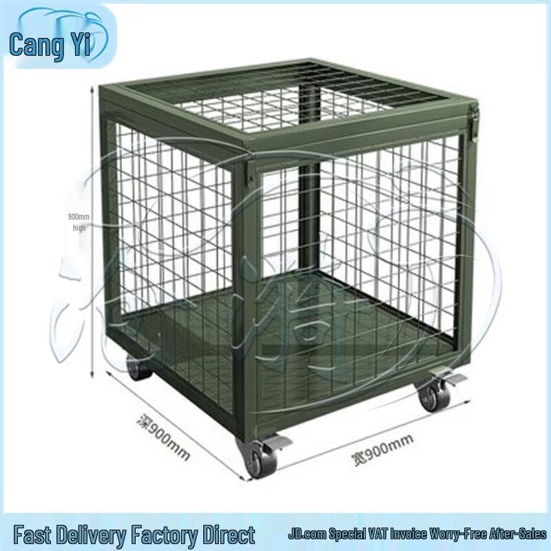 Portable Folding Mesh Storage Cage with Wheels