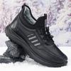 Winter men's snow sneakers cotton shoes polyurethane large cotton boots thickened warm waterproof leather snow boots