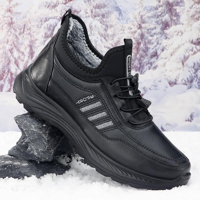 Winter men's snow sneakers cotton shoes polyurethane large cotton boots thickened warm waterproof leather snow boots