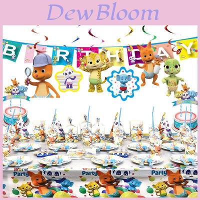 Word Party Theme Party Supplies Set With Colorful Plates Cups And Happy Birthday Banner For Kids Celebrations