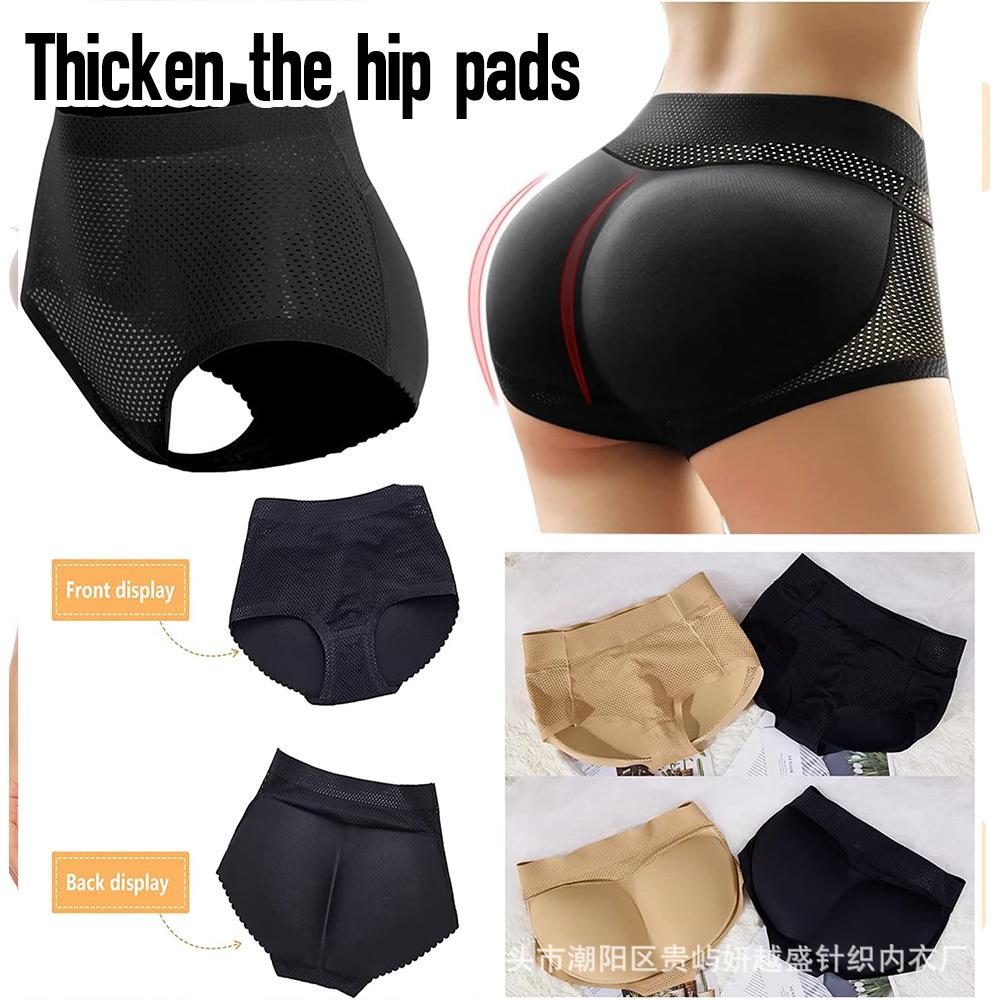 Women's Mid-Rise Thickened Panties Seamless Butt-Lifting with Padded Buttocks Enhanced Buttocks and Hips Padded for a Perky Bottom