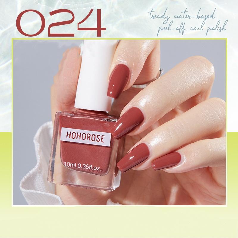 Fine Glitter Nail Polish Aurora Foot Nail Polish Whitening No Baking Quick Drying Long-lasting Peelable Nail Polish