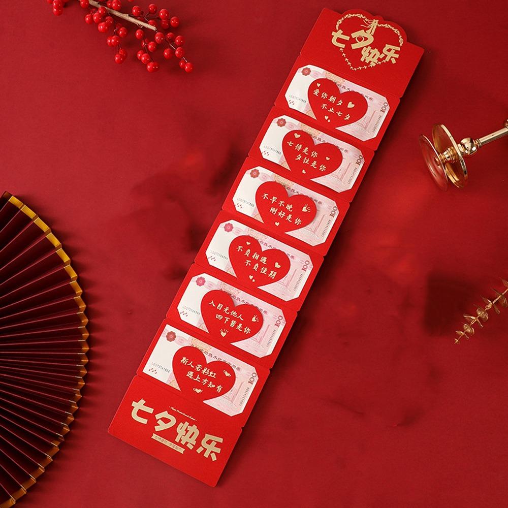 Folding Valentine's Day Cash Holder Best Wishes Lucky Money Envelope  New Year Gift