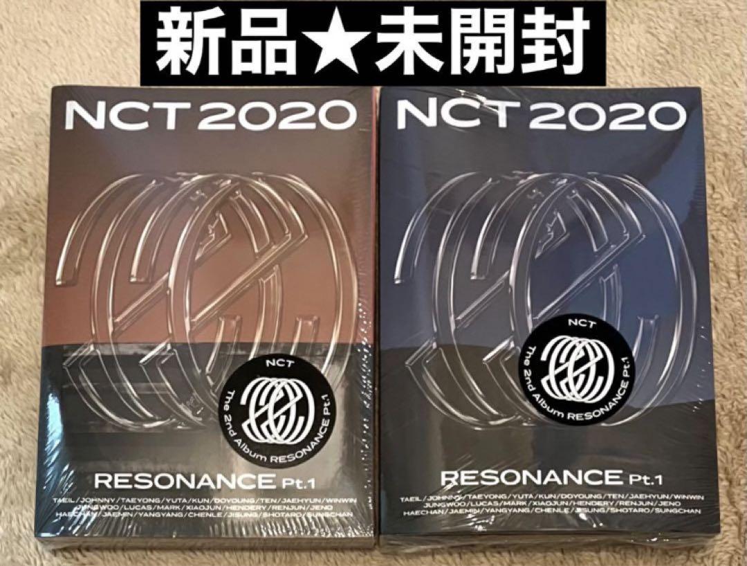 

[USED] NCT 2020 Resonance Album Mumo