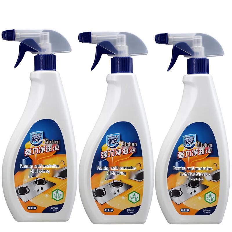 HomeAegis Foaming Kitchen Degreaser