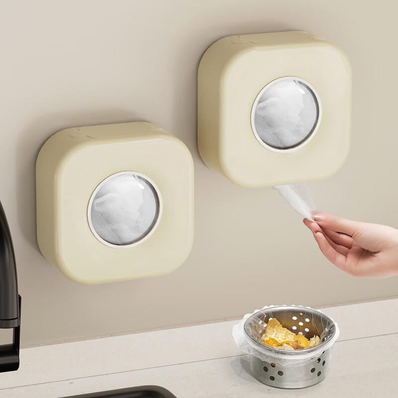 Pinhuan Wall-Mounted Cling Film Dispenser & Storage Box