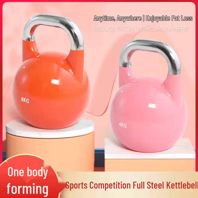 Yueletu Cast Iron Kettlebell Set with Rack