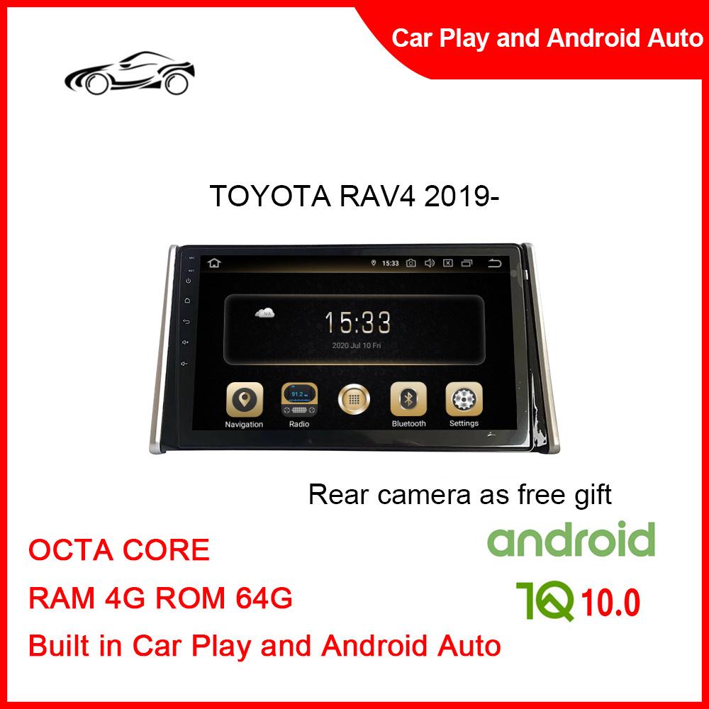 Toyota RAV4 2019 Central Control Android Smart Navigation with Bluetooth & Apple Connectivity