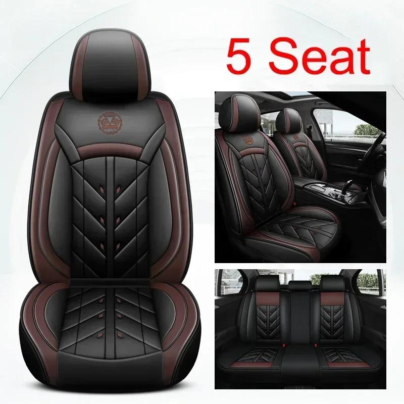 Universal Style Full Coverage Car Seat Cover for Mercedes All Car Models E-CLASS W210 W212 W213 C207 C238 Car Accessories