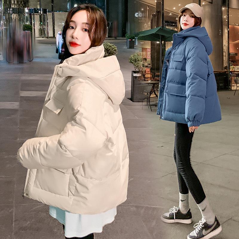 Damen Oversized Daunen Baumwolljacke - Trendiger 2024 Herbst/Winter Kurzmantel