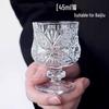 ZISIZ Retro Engraved Mini High-Foot Shot Glass