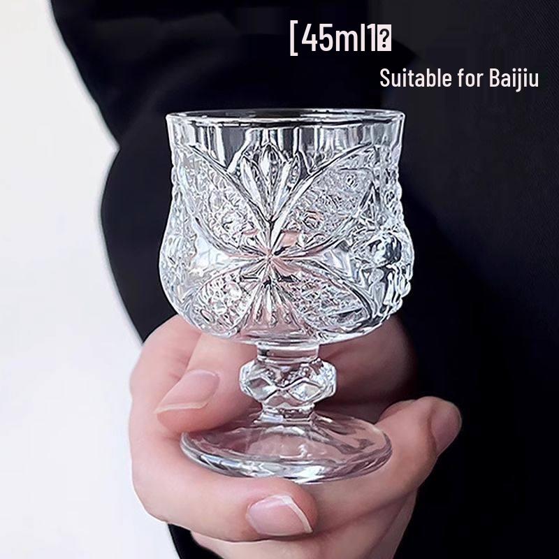 ZISIZ Retro Engraved Mini High-Foot Shot Glass