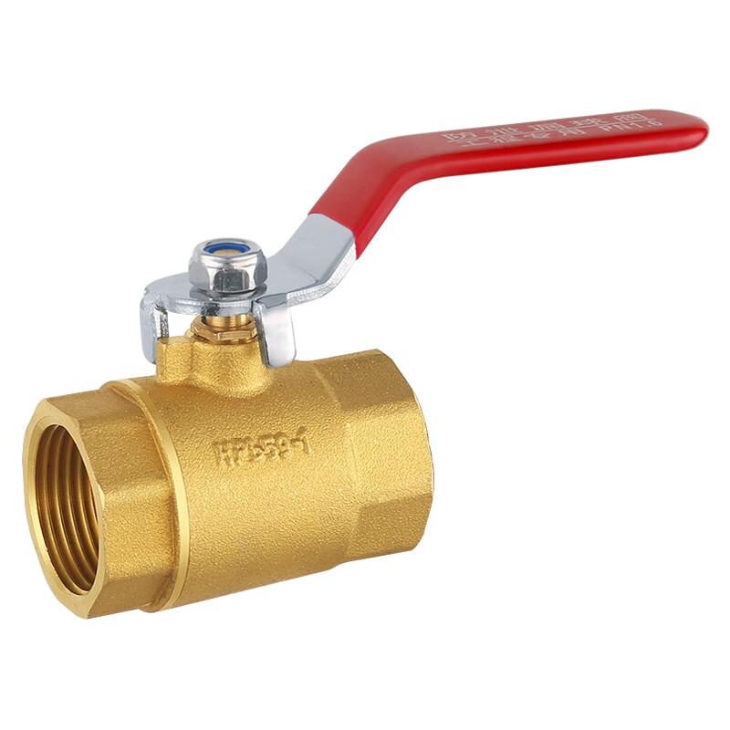 Bingyu JT-1001 Brass Ball Valve