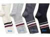 Women's Warm Autumn-Winter Mid-Calf Striped Socks with Shark Pants Design - Stylish and Versatile High-End Socks