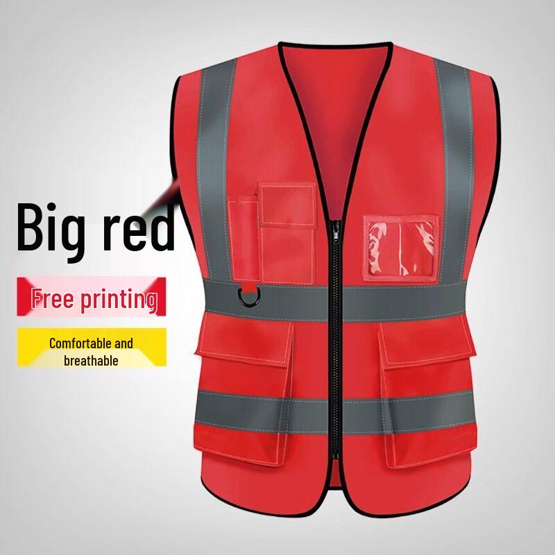 High-Visibility Reflective Safety Vest