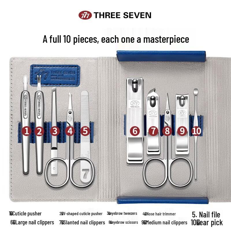 THREE SEVEN GNT-W008 10-Piece Manicure Set