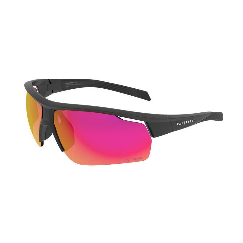 Decathlon PERF100 Sports Cycling Sunglasses