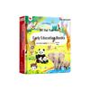 Hai Yue Xing Kong Interactive Early Learning Sound Books