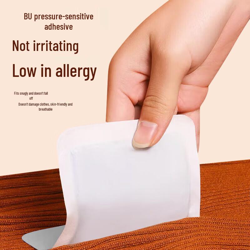 Zhenwan Ai Kangaroo Warm Patch