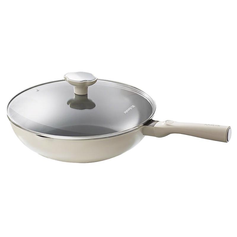 Joyoung Titanium Non-stick Wok Frying Pan